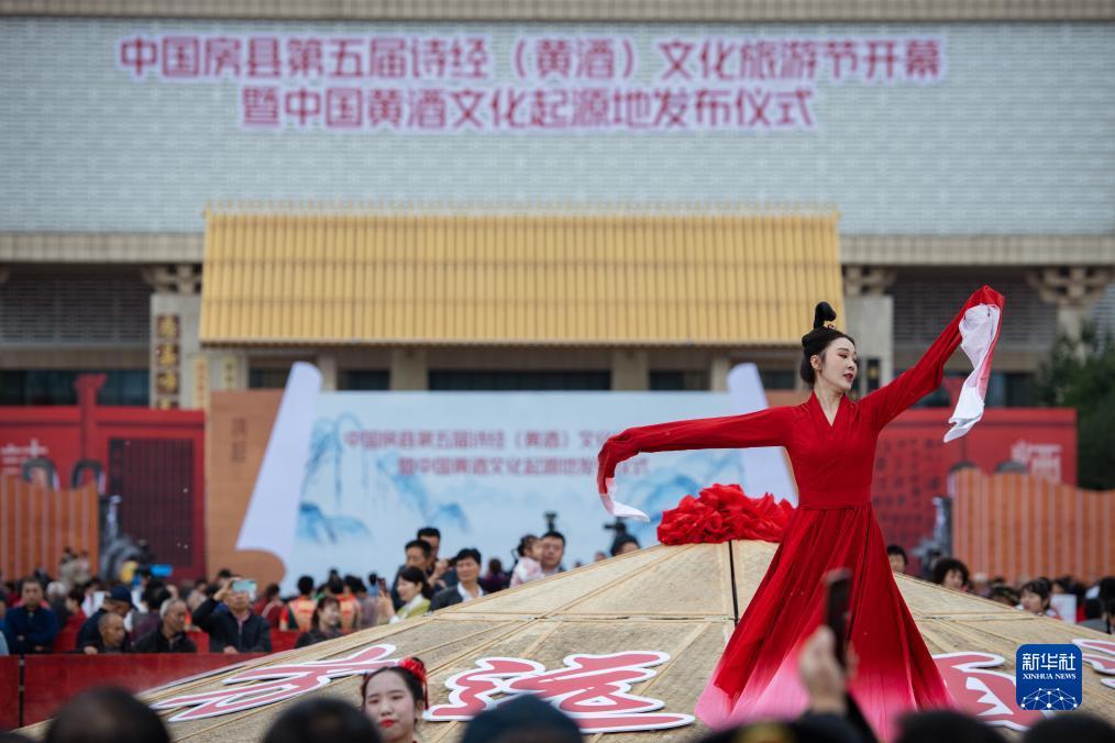 平台平台排行