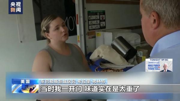 易乐游我是皇